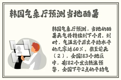 久爱成疾在线中文字幕